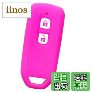 yIKTziz_ԗpj X}[gL[pVRJo[ 2{^ sN/N-WGN/N-VAN/N-ONE/N-BOX/N-BOXJX^/GkS/Gko/Gk/Gk{bNX/Gk{bNXJX^/Gk{bNXvX