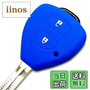 yzyIKTzg^ԗp L[XL[pVRJo[ 2{^ u[ / 200nnCG[X / Bbc/EBbV/NeBX/J[/Ȃ p݌vŃsb^TCY h~ 炳