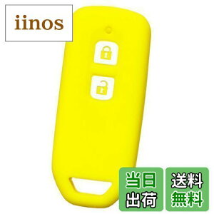 yIKTziz_ԗpj X}[gL[pVRJo[ 2{^ CG[/N-WGN/N-VAN/N-ONE/N-BOX/N-BOXJX^/GkS/Gko/Gk/Gk{bNX/Gk{bNXJX^/Gk{bNXv