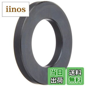 yzLW} (kijima) oCN oCNp[c ObvXy[T[ o[^Cv 5mm ėp 201-5972