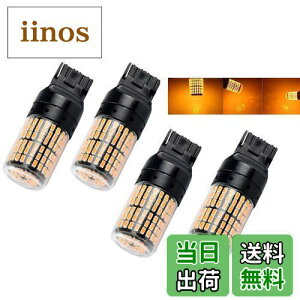 Futwod T20 LED VO ECJ[ nCth~ LZ[ R Ao[ IW CG[ 7440 W21W WY21W s`Ⴂ EFbW LEDou ECJ[ou ECJ[ R[i[