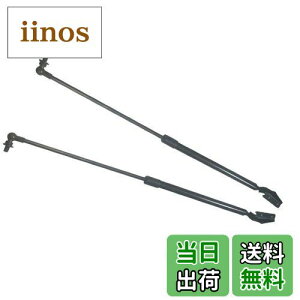 yzJINGLINGKJ AQ[g_p[ Xo KVB c[OS BP/KVBAEgobN/AEgobN SUV ɑΉ 63269AG011 63269AG001 ԌΉ obNhA_p[ 2{Zbg ((