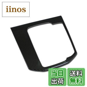 yzRUIQ }c_ CX-5 KFn 2017 2018 p  XeX ϑo[ Jo[K[jbV }`fBA {^ Jo[  MAZDA CX5 p ݌v (ϑo[ Jo[K[jbVYf@