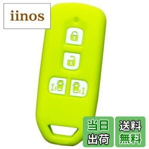 yzyIKTzz_ԗp X}[gL[VRJo[ XCh^Cv 4{^ CG[O[/NBOX/NBOXJX^/Ȃ p݌vŃsb^TCYIh~ɍœKI炳V