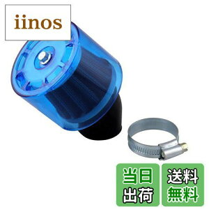 yzSporacingrts GAN[i[ p[tB^[ X[p[p[tB^[(35/[v45°) L[(MONKEY)/S/GCv50/GCv100 u[A}Cg