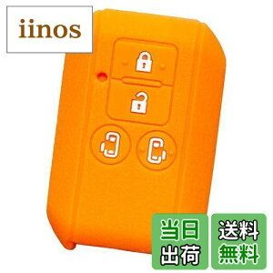 yIKTzXYL/}c_ԗp X}[gL[pVRJo[ 4{^ IW/Xy[VA/Xy[VAJX^/tAS/tAS JX^X^C/XChhAԗp/Ȃ p