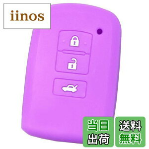 yIKTzg^ԗp X}[gL[pVRJo[ 3{^ Cgp[v/nA[/hN[U[/I[X/J/NEAX[g/NE}WFX^/NEC / RAV4 / 