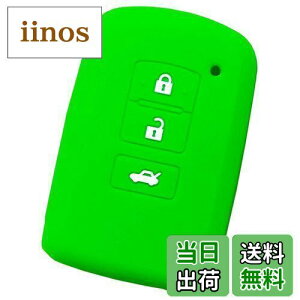 yIKTzg^ԗp X}[gL[pVRJo[ 3{^ O[/nA[/hN[U[/I[X/J/NEAX[g/NE}WFX^/NEC / RAV4 / Ȃ p