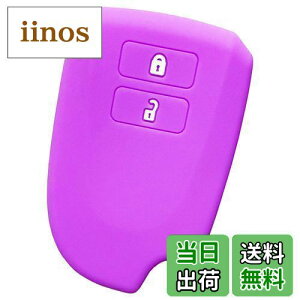 yzyIKTzg^ԗp X}[gL[pVRJo[ 2{^ Cgp[v/nCG[X/WAXG[X/Ȃ p݌vŃsb^TCY h~ 炳VR TOYOTAԗpiTS-00