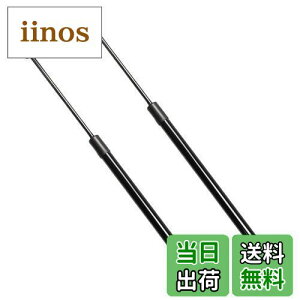 yzXIANGSHANG NTX RX270/350/450H AGL10n/GGL10n/GYL10n AQ[g_p[ 68950-0W490 68960-0W490 obNhA_p[ Anb`_p[ gN_p[ ԌΉ pi 2{g 