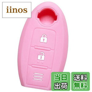 yIKTzYԗp CeWFgL[p VRJo[ 2{^ CgsN / m[g / m[gep[ / fCY / L[u / }[` / W[N / NV350Lo / ECO[h / GNX