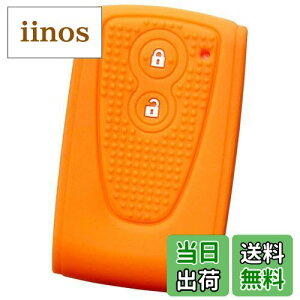 yzyIKTz_Cncԗp X}[gL[pVRJo[ 2{^ IW/^g/^gJX^/^gGO[/[/[JX^/pb\/~RRA/u[/Ȃ p݌v