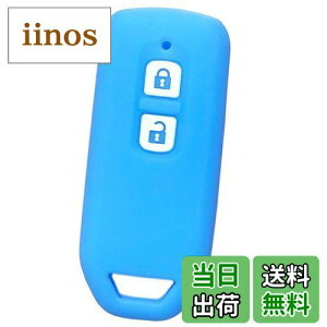 yIKTziz_ԗpj X}[gL[pVRJo[ 2{^ Cgu[/N-WGN/N-VAN/N-ONE/N-BOX/N-BOXJX^/GkS/Gko/Gk/Gk{bNX/Gk{bNXJX^/Gk{bNX