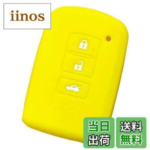 yIKTzg^ԗp X}[gL[pVRJo[ 3{^ CG[/nA[/hN[U[/I[X/J/NEAX[g/NE}WFX^/NEC / RAV4 / Ȃ p