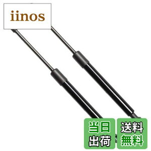 yzXIANGSHANG (420N) XJCCZ_ V37 AX|C AQ[g_p[ 84430-4GA0A 84430-4GA2A obNhA_p[ Anb`_p[ gN_p[ ԌΉ pi T