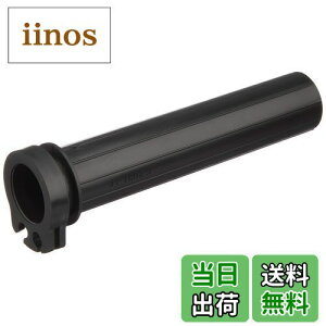 yzLW}(Kijima) Xbg XbgpCv 120mm XYLp GSR250/S/F VXg[250/650/1000 GSX-S1000/F GSX1300R  201-5371