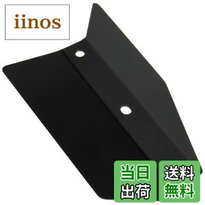 yzL^R(KITACO) TCT[q[gK[h (ubN) ADV150(KF38) ADV160(KF54) 549-1460050