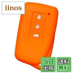 yzyIKTzNTXԗp X}[gL[pVRJo[ 2{^ IW/GS/IS/HS/RX/NX/CT/LX/SC/RC/Ȃ p݌vŃsb^TCYIh~ɍœKI炳VRŎGKILEXU