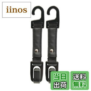 yzi|bNX(Napolex) o ԗp[eBeBtbN QbWtbN {v 2{Zbg xg^Cv  ȒPt J[pi JK-104