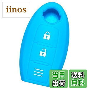 yIKTzYԗp CeWFgL[p VRJo[ 2{^ XJCu[ / m[g / m[gep[ / fCY / L[u / }[` / W[N / NV350Lo / ECO[h / GNX