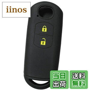 �y���������z�yIKT�z�}�c�_�ԗp �X�}�[�g�L�[�p�V���R���J�o�[ 2�{�^�� �u���b�N�C�G���[ / CX5 / CX3 / �f�~�I/MPV/�A�e���U/�r�A���e/�Ȃ� ��p�݌v�Ńs�b�^���T�C�Y ���h�~ ���炳��V���R�� M