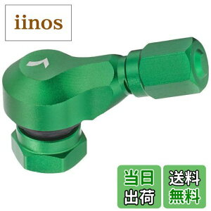 【送料無料】キタコ (KITACO) アルミエアーバルブ タイプ2 (グリーン) 汎用 509-5000240