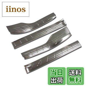 yzRUIQ g^ V^ CY 200n p XeXXebv K[jbV TChXebvK[jbV Toyota RAIZE p݌v (F, )