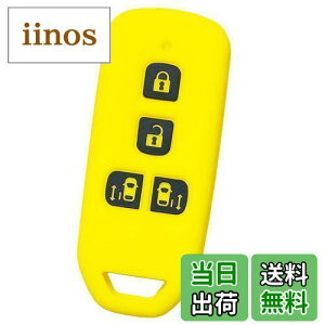 yIKTzz_ԗp X}[gL[pVRJo[ XCh^Cv 4{^ CG[ubN/NBOX/NBOXJX^/Ȃ p݌vŃsb^TCYIh~ɍœKI炳VRŎG