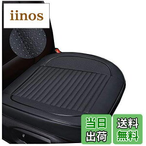 yz[inotenka] ԗp V[gJo[ zc NbV }bg ʋC ~ ėp (55cm*55cm ubN) (S, 55cm*55cm)