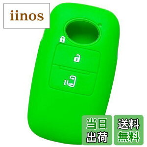 yIKTz_CncEg^ԗp X}[gL[pVRJo[ 2{^ O[/V^^gi2019/7`j / V^^gJX^i2019/7`j / [~[i2020/9`j / g[i2020/9`j / Ȃ p