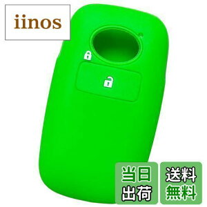 yzyIKTzg^E_Cncԗp X}[gL[pVRJo[ 1{^ / CY/bL[/Ȃ p݌vŃsb^TCY h~ 炳VR/RAIZE/ROCKY/TOYOTAEDAIHATSUԗpiDS