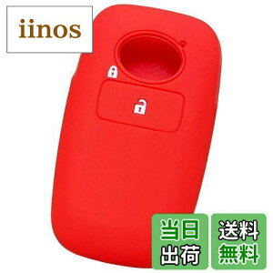 yzyIKTzg^E_Cncԗp X}[gL[pVRJo[ 1{^ bh/CY/bL[/Ȃ p݌vŃsb^TCY h~ 炳VR/RAIZE/ROCKY/TOYOTAEDAIHATSU