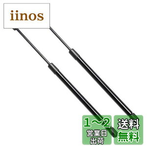 yzXIANGSHANG 2010-2016 XYL XCtg Swift ZC72S/ZD72S AQ[g_p[ 81850-68L00 81860-68L00 obNhA_p[ Anb`_p[ gN_p[ ԌΉ pi 2{g m[