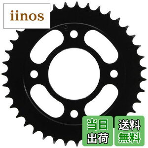 yzL^R (KITACO) huXvPbg (39T) A CT125En^[Ju(JA55)AX[p[Ju110(JA44)ANXJu110(JA45) 535-1444039