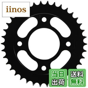 yzL^R (KITACO) huXvPbg (38T) A CT125En^[Ju(JA55)AX[p[Ju110(JA44)ANXJu110(JA45) 535-1444038