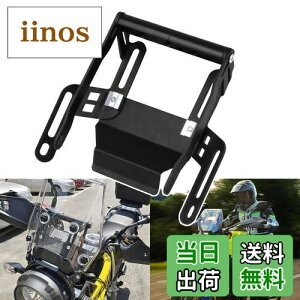 yzSporacingrts XN[ItZbguPbg VXg[250(V-STROM250jp