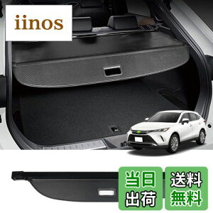 Mixsuper g^ nA[ 80n gmJo[ [VF[h HARRIER AXUH80 AXUH85^ 2020N6-s Q[W[ vCoV[ی ύ Ԏp݌v p[c Jo[J[e 悯 ׎ 