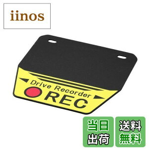 yzLW}(Kijima) oCN oCNp[c tF_[tbv hCuR[_[REC io[tbv 206-9058