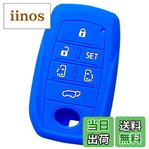 yzyIKTzg^ԗp X}[gL[pVRJo[ u[/At@[h/Ft@CA/p[obNhAڎԗp/S"CpbP[W/S"TYPE GOLD/ALPHARD/p݌vŃsb^TCYI