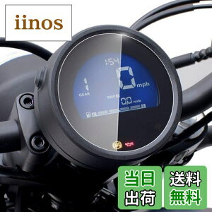 yzCXEPI u 500 CMX500 Rebel500 2020-2022 _bV{[hvXs[h[^[NX^[XNb`یtBXN[veN^[ X 2 (u500 2020̂)