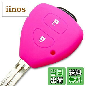 yzyIKTzg^ԗp L[XL[pVRJo[ 2{^ sN / 200nnCG[X / Bbc/EBbV/NeBX/J[/Ȃ p݌vŃsb^TCY h~ 炳