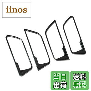 yzRUIQ g^ V^ nA[ 80n p  tg A Ci[ hAnh K[jbVToyota Harrier p ݌v (F)