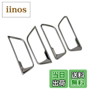 yzRUIQ g^ V^ nA[ 80n p  tg A Ci[ hAnh K[jbV Toyota Harrier p ݌v (N[bL)