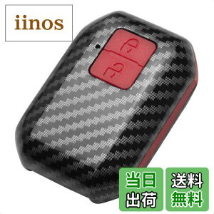 [TANGSEN] XYLKp SUZUKI X}[g L[P[X XCtgSR XeBO[MH35S / MH55S NXr[(XBEE) MN71S Wj[JB64W Wj[VGJB74WȂǓK L[Jo[ L[z_[2{^ 