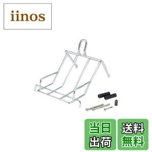 yzLW} (kijima) oCN oCNp[c Z^[LA X`[ 245×165mm őύڗ 1.5kg N[bL CT125('20-) HONDA 210-2758