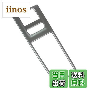 yzRuiq g^ V^ nA[ 80n p  ϑo[ Jo[K[jbV }`fBA {^ Jo[  Toyota Harrier p ݌v (jbPbL)