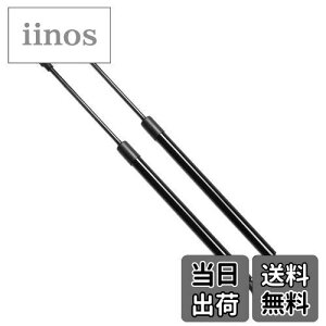 yzXIANGSHANG (v) AEg_[ GG2W PHEV p[tgQ[gp AQ[g_p[ 5802A779 5802A780 obNhA_p[ Anb`_p[ gN_p[ ԌΉ 