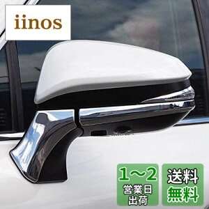 yzMEKOMEKOg^ nA[ 80n TCh~[ hA~[ A_[ C K[jbV hXAbv Op[c TOYOTA HARRIER 80n 2020N6-s ABS ȒPt hA~[ Jo[ K