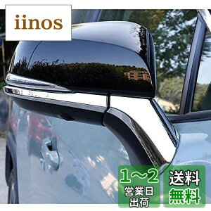 yzMEKOMEKO g^ RAV4 50n p TCh~[ hA~[ A_[ C K[jbV hXAbv Op[c ABSf 4P V^ RAV4 2019N`XA50nyʃbLdzRAV4-HFZJ
