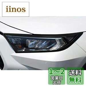 yzMEKOMEKOg^ RAV4 50n wbhCg K[jbV CgJo[ wbhv K[jbVtgwbhCgt[ Op[c ANZT[ ABSf V^ RAV4 2019N
